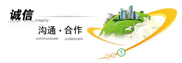 kaiyun体育网页登录入口