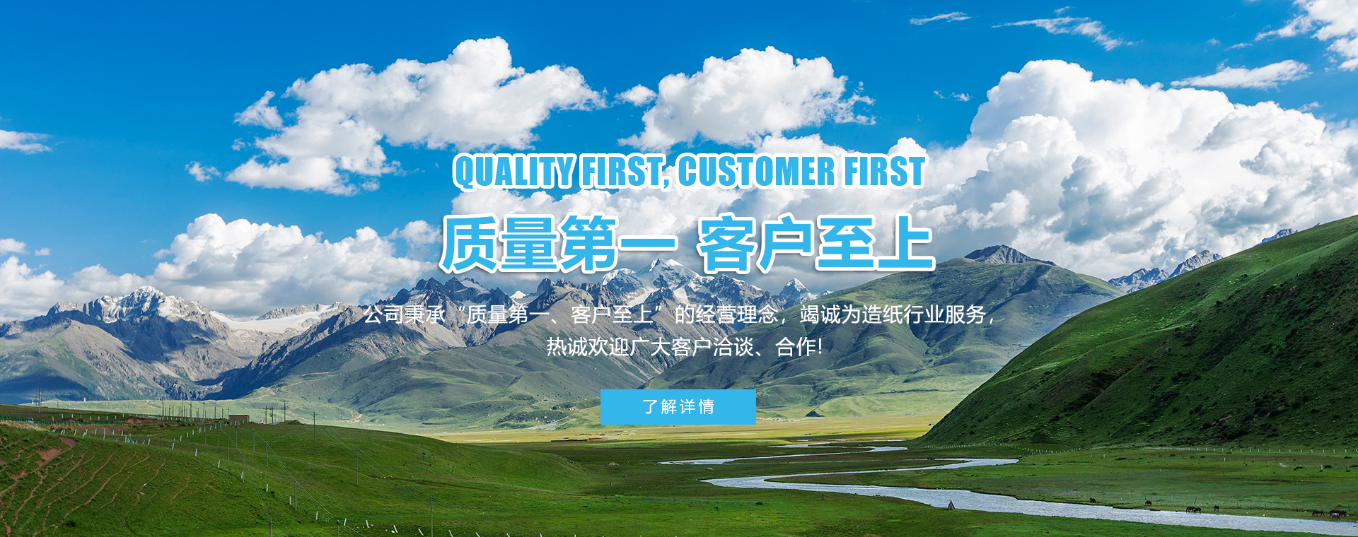 kaiyun体育网页登录入口