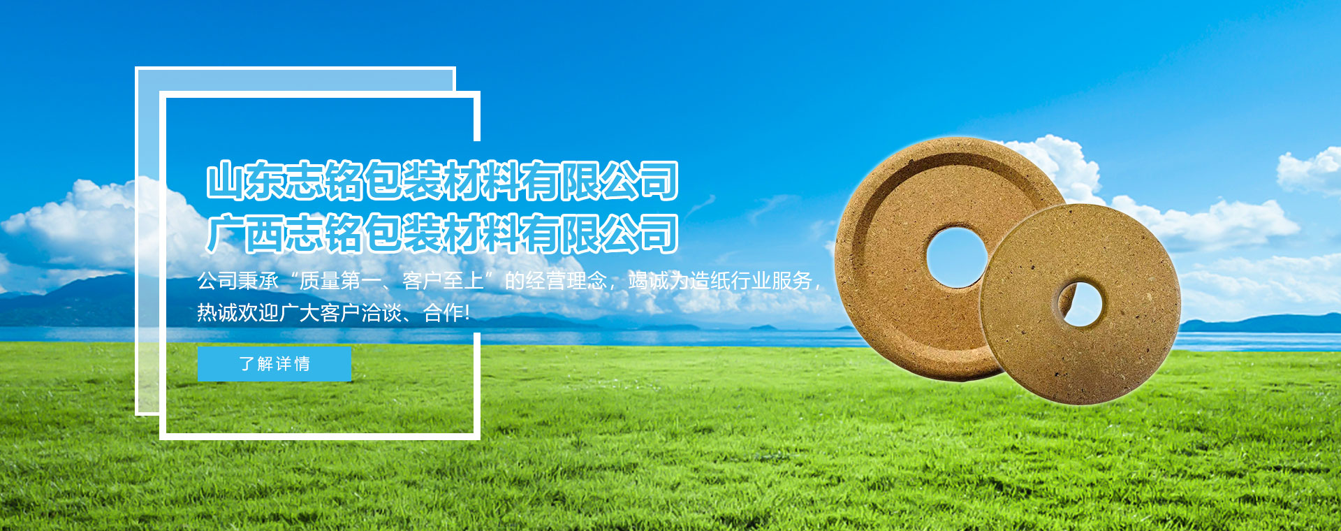 kaiyun体育网页登录入口