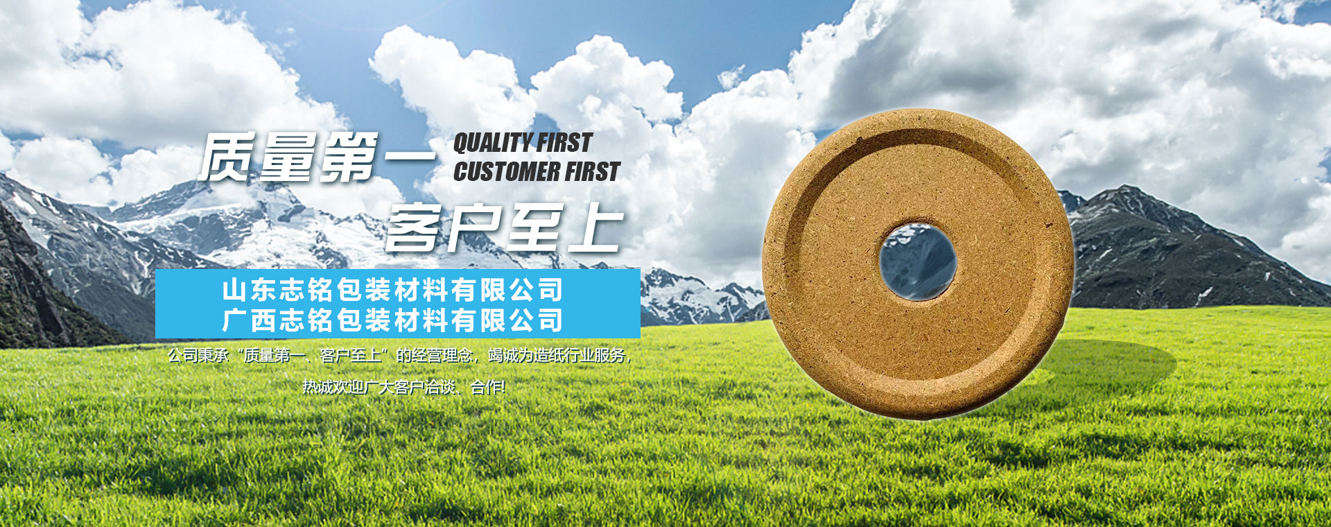 kaiyun体育网页登录入口